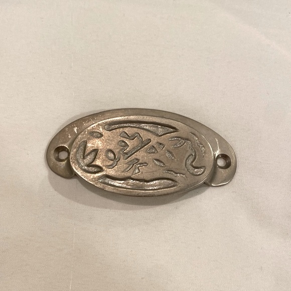 Potter Barn Hardware - Picture 1 of 5